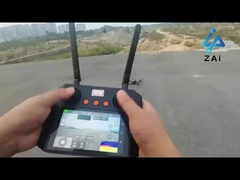 El avión no tripulado FPV