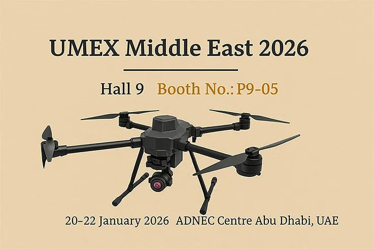HongKong Global Intelligence Technology Group Limited to Exhibit at UMEX Middle East 2026